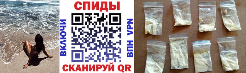 ОМГ ОМГ как зайти  Дедовск  Amphetamine VHQ 