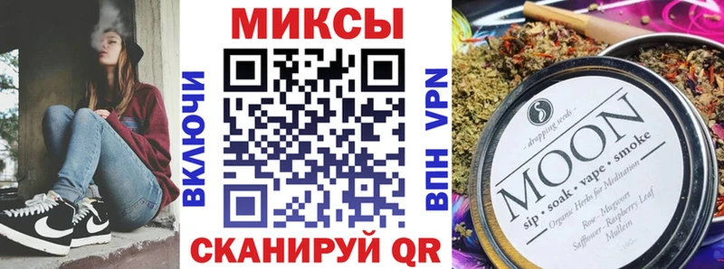 цена   Дедовск  БУТИРАТ бутандиол 