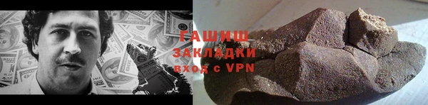 MDMA Premium VHQ Зуевка