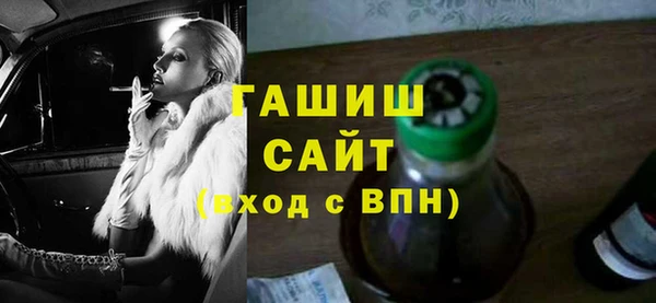 МДПВ Арсеньев