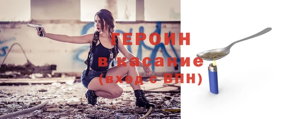 МДПВ Арсеньев