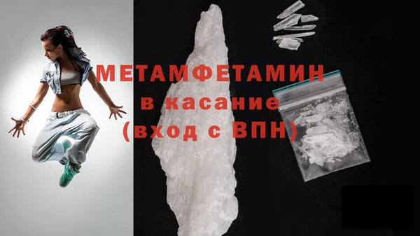МДПВ Арсеньев