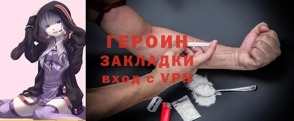 не бодяженный Цоци-Юрт