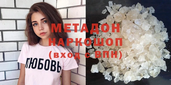 PSILOCYBIN Берёзовка