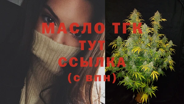МДПВ Арсеньев
