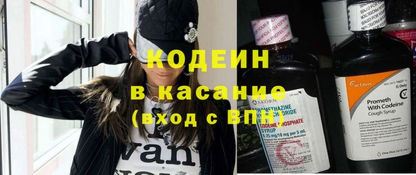MDMA Premium VHQ Зуевка