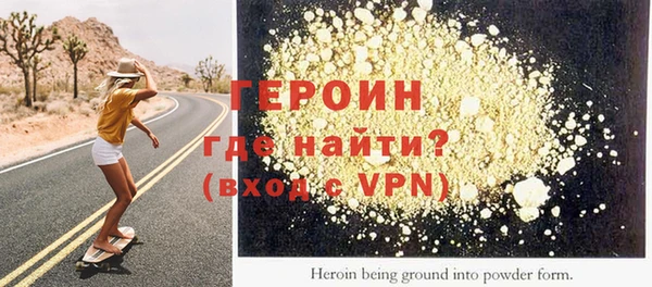 марки lsd Ивантеевка