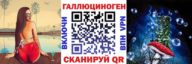 Галлюциногенные грибы Cubensis  наркота  Дедовск 